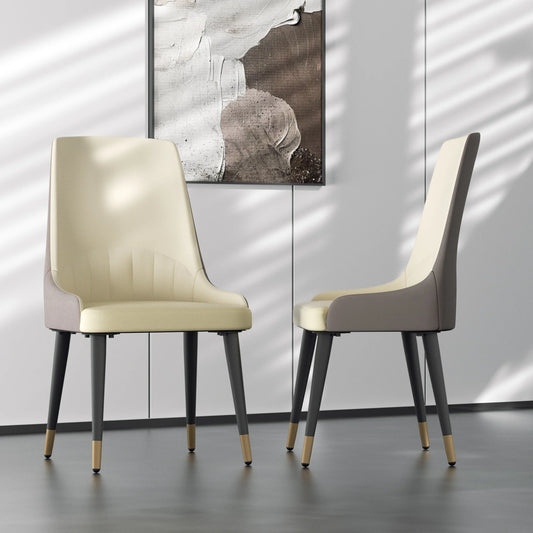 Set of 2 Modern Faux Leather Dining Chairs with Metal Legs - Armless Upholstered Accent Side Chairs for Kitchen and Dining Room