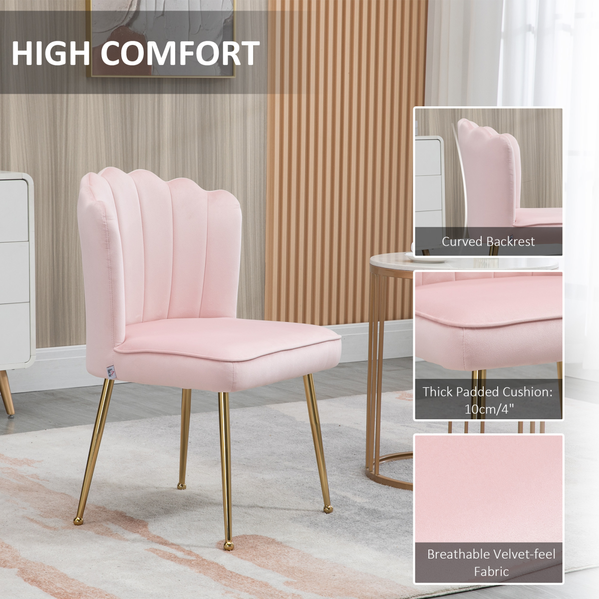 Velvet-Feel Shell Chair: Pink Luxe Accent with Metal Legs