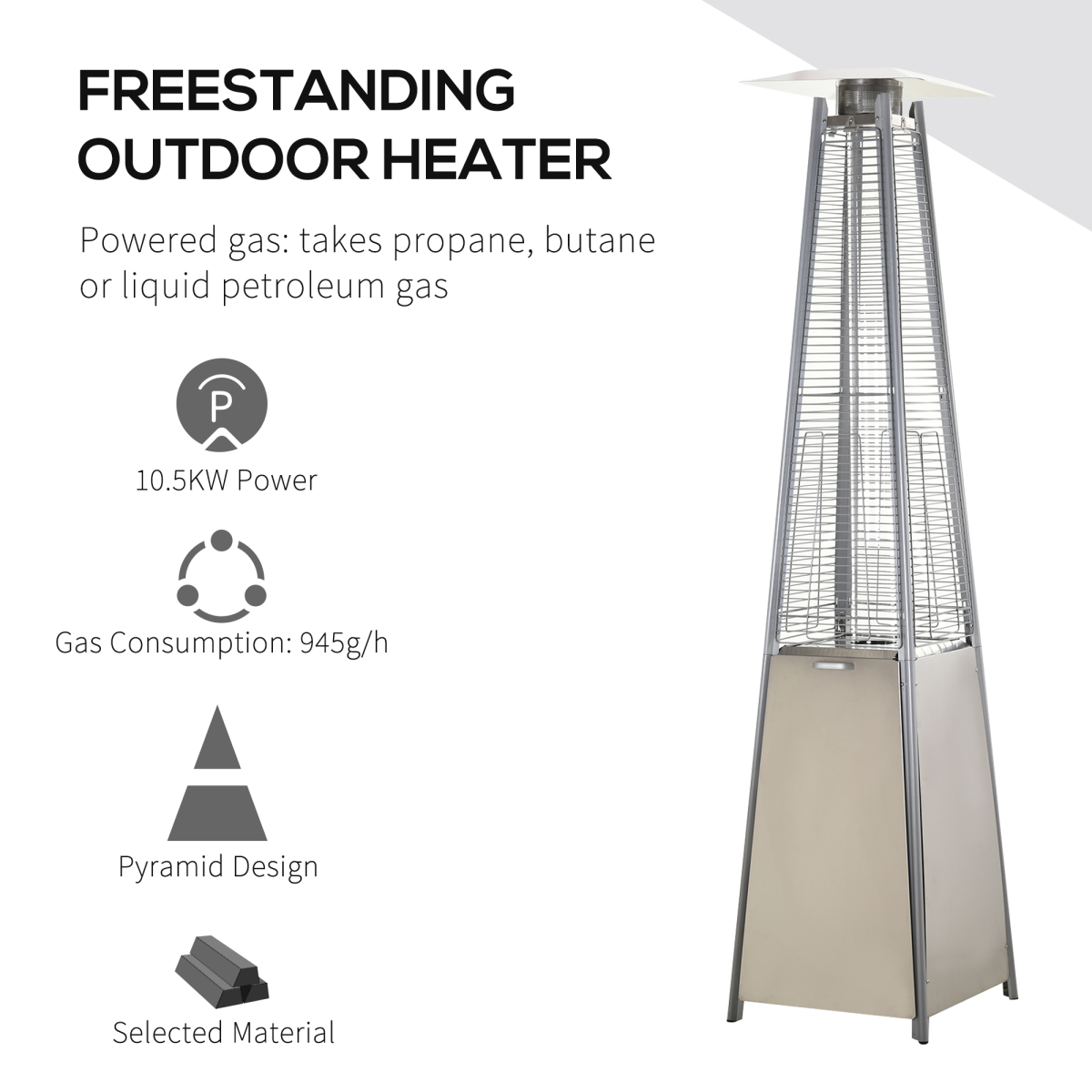 10.5kW Pyramid Patio Gas Heater with Cover - Safe & Portable