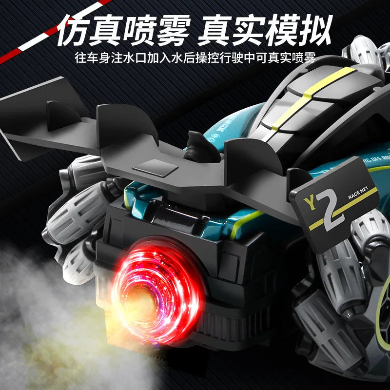 F1 RC Drift Car - Gesture Control Remote Car for Kids - Ultimate Stunt Toy Gift for Boys