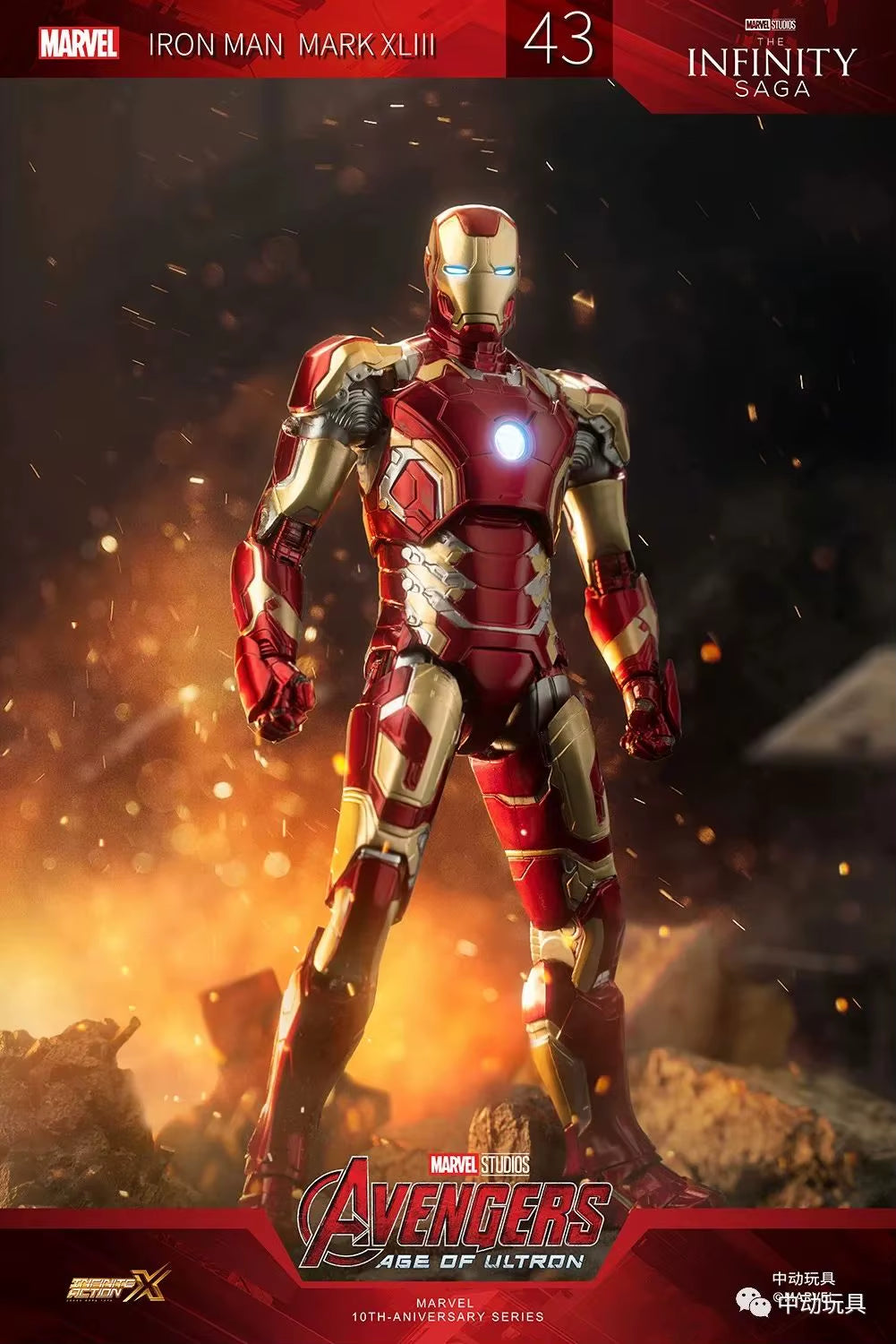 Original Iron Man MK37 Hammerhead MK12 MK38 Igor MK9 Iron Patriot War Machine Legends Avengers Action Figure Collect Toy