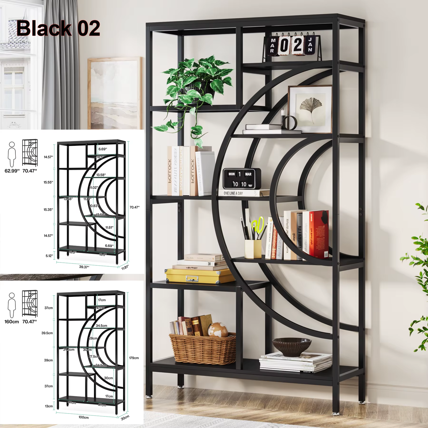 Industrial 5 Tier Etagere Freestanding Tall Book Shelf Storage Organizer