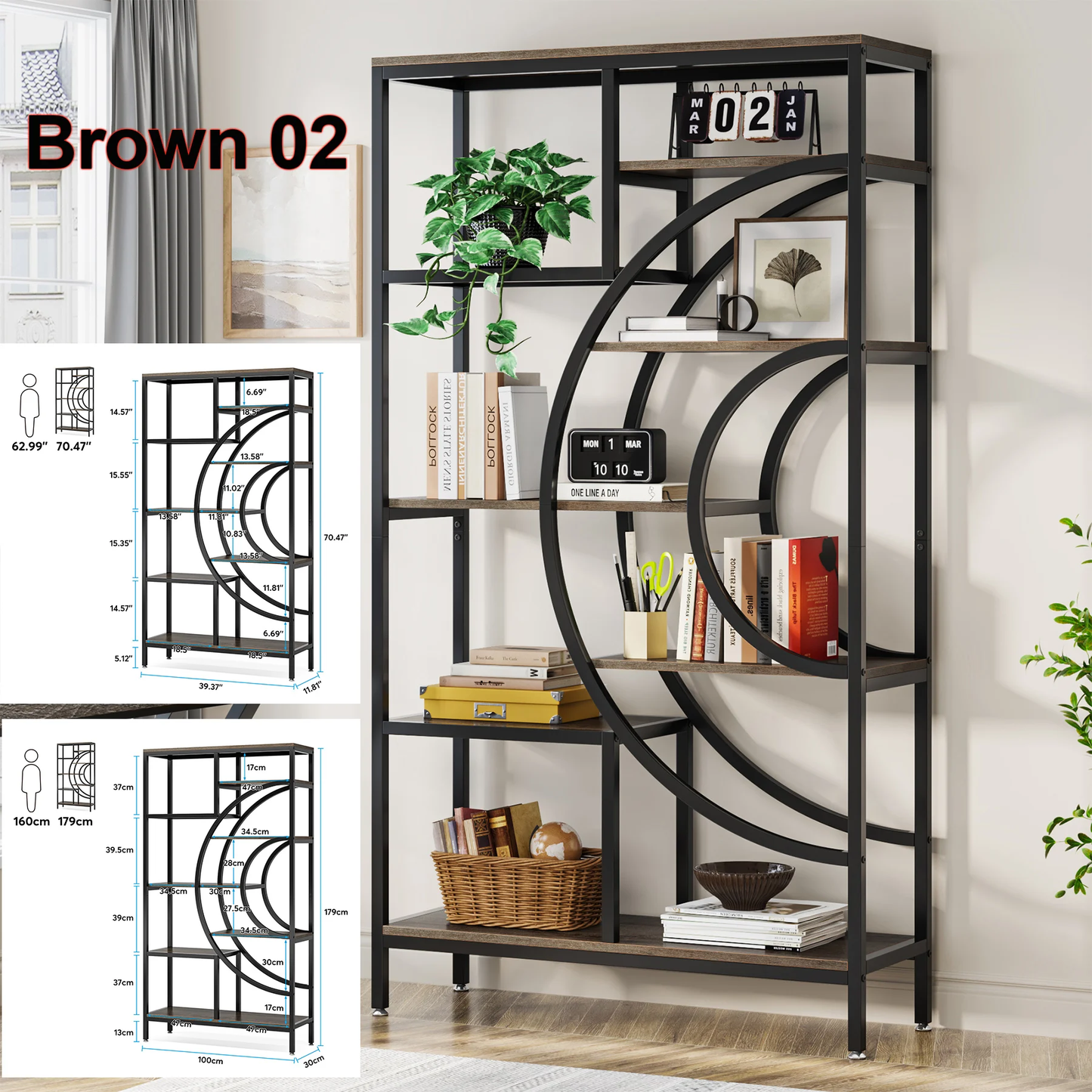 Industrial 5 Tier Etagere Freestanding Tall Book Shelf Storage Organizer