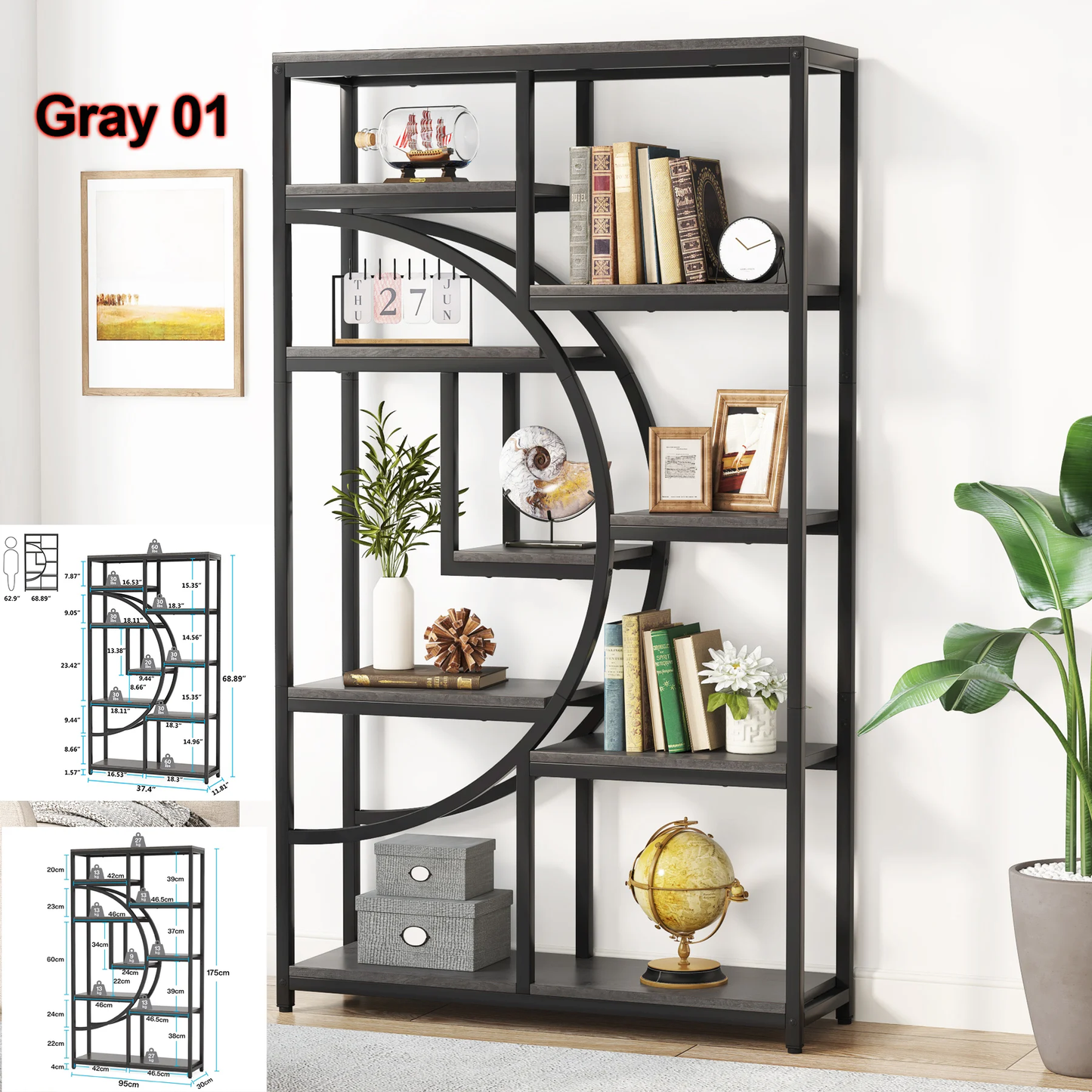 Industrial 5 Tier Etagere Freestanding Tall Book Shelf Storage Organizer