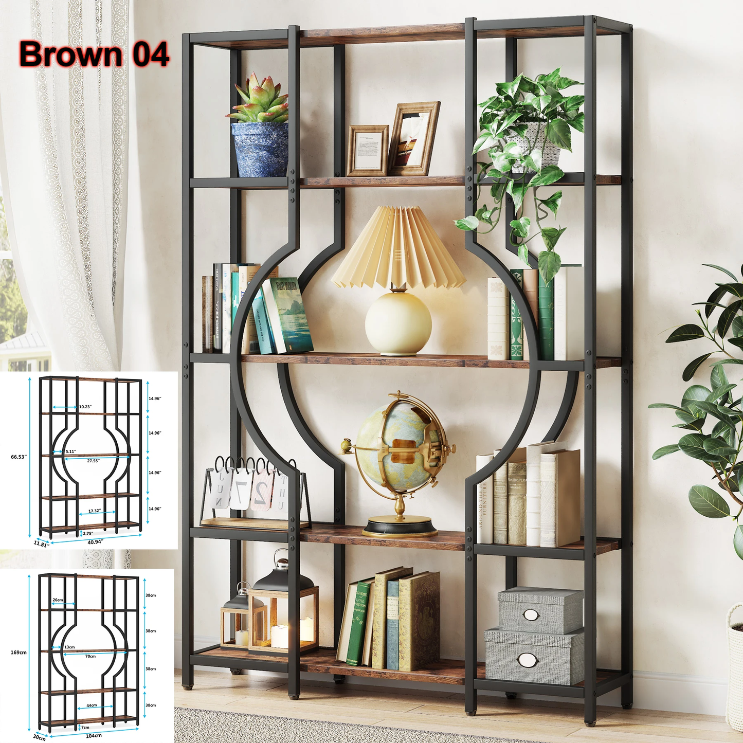Industrial 5 Tier Etagere Freestanding Tall Book Shelf Storage Organizer
