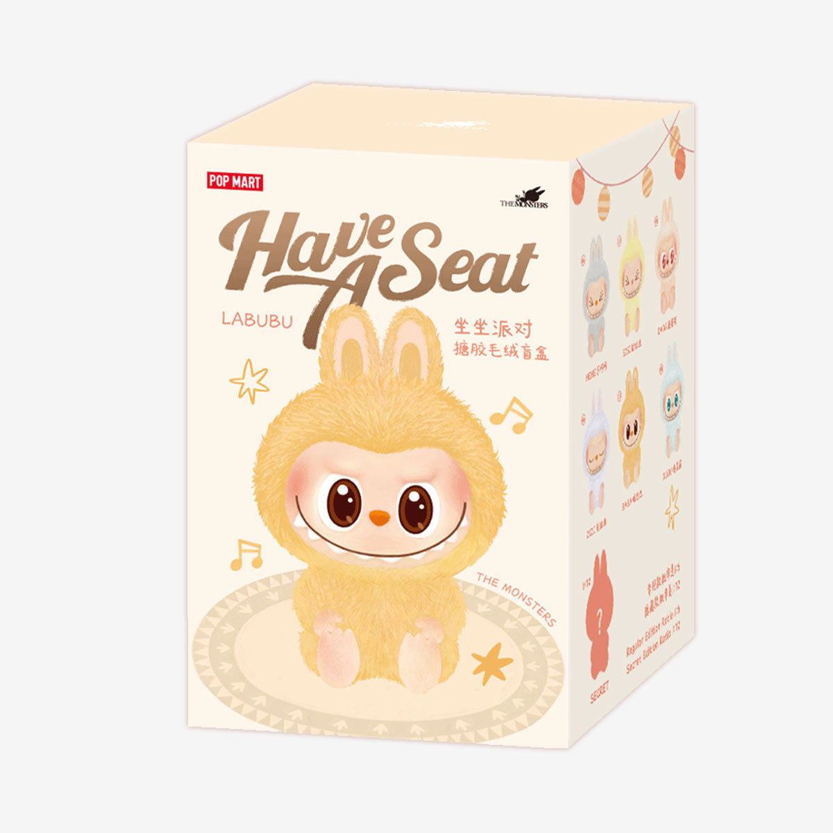 Pop Mart Labubu The Monsters Vinyl Plush Pendant Blind Box