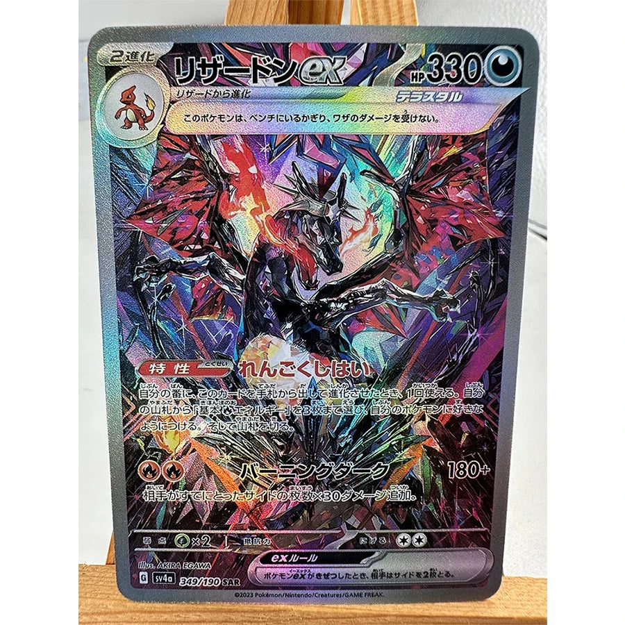 Pokemon PTCG High Quality Replicated Textures Toys Hobbies Collectibles Anime Cards