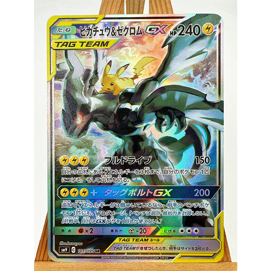 Pokemon PTCG High Quality Replicated Textures Toys Hobbies Collectibles Anime Cards