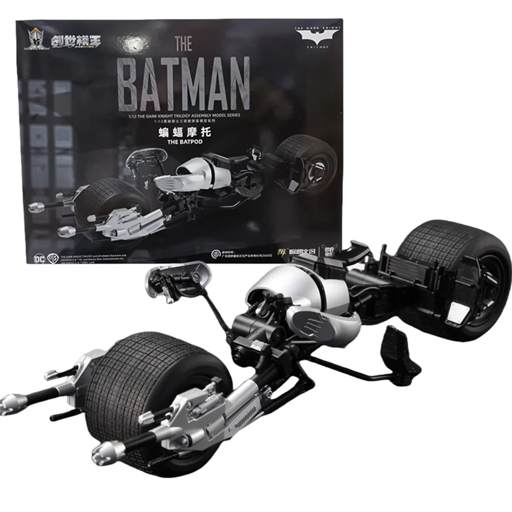 DC Justice League The Dark Knight Batman BATPOD Action Figure DARK KNIGHT TRILOGY Bruce Wayne Model Toys Gift