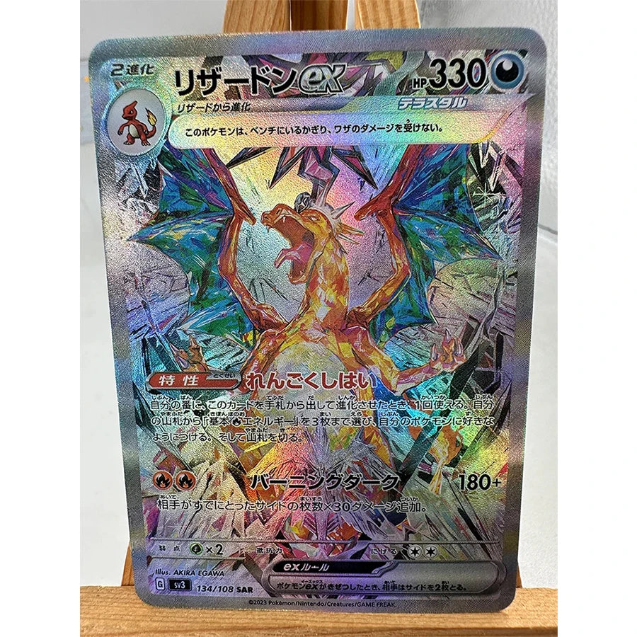 Pokemon PTCG High Quality Replicated Textures Toys Hobbies Collectibles Anime Cards