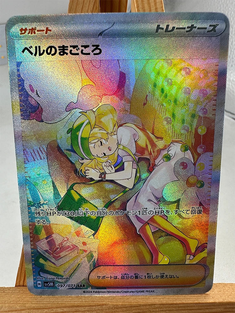 Pokemon PTCG High Quality Replicated Textures Toys Hobbies Collectibles Anime Cards