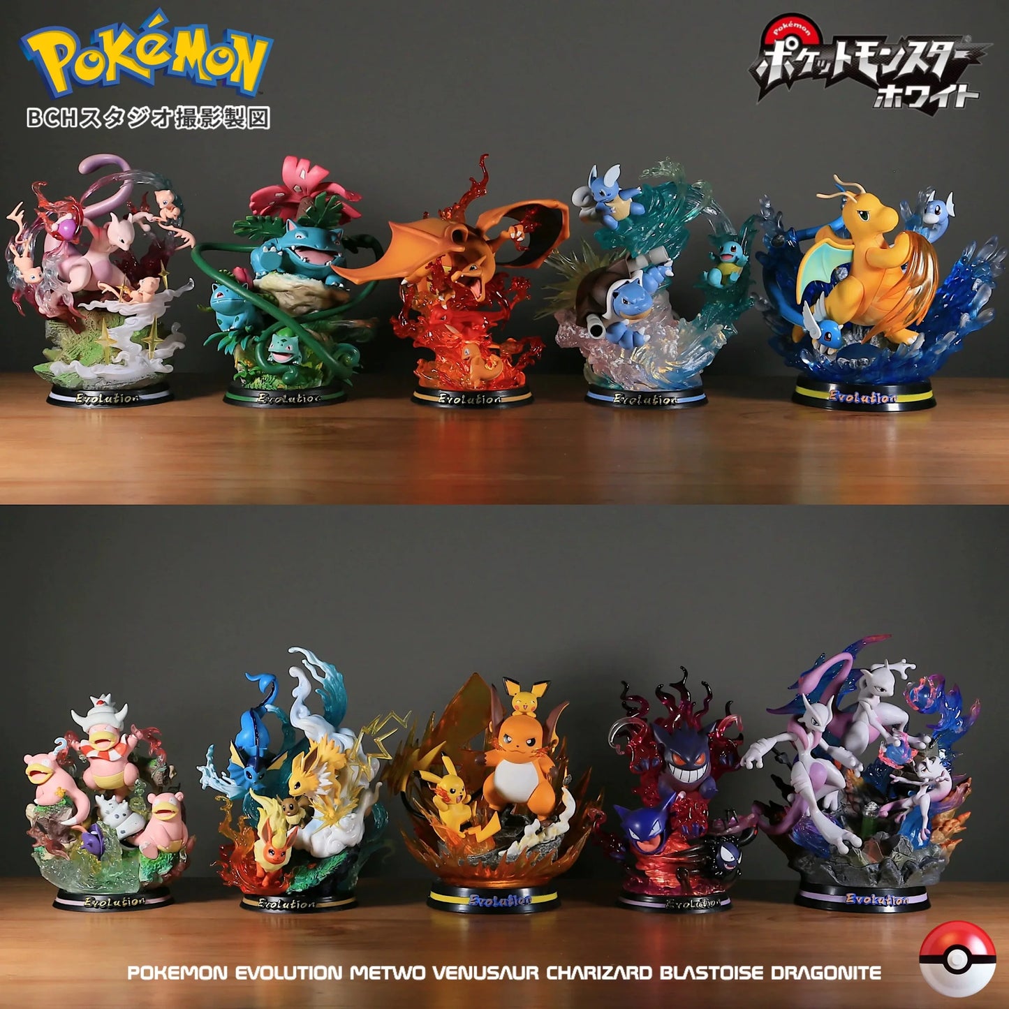 Pokemon Anime Figure Vulpix Scenes Version Figurine Toys PVC Model Mystery Box Gift