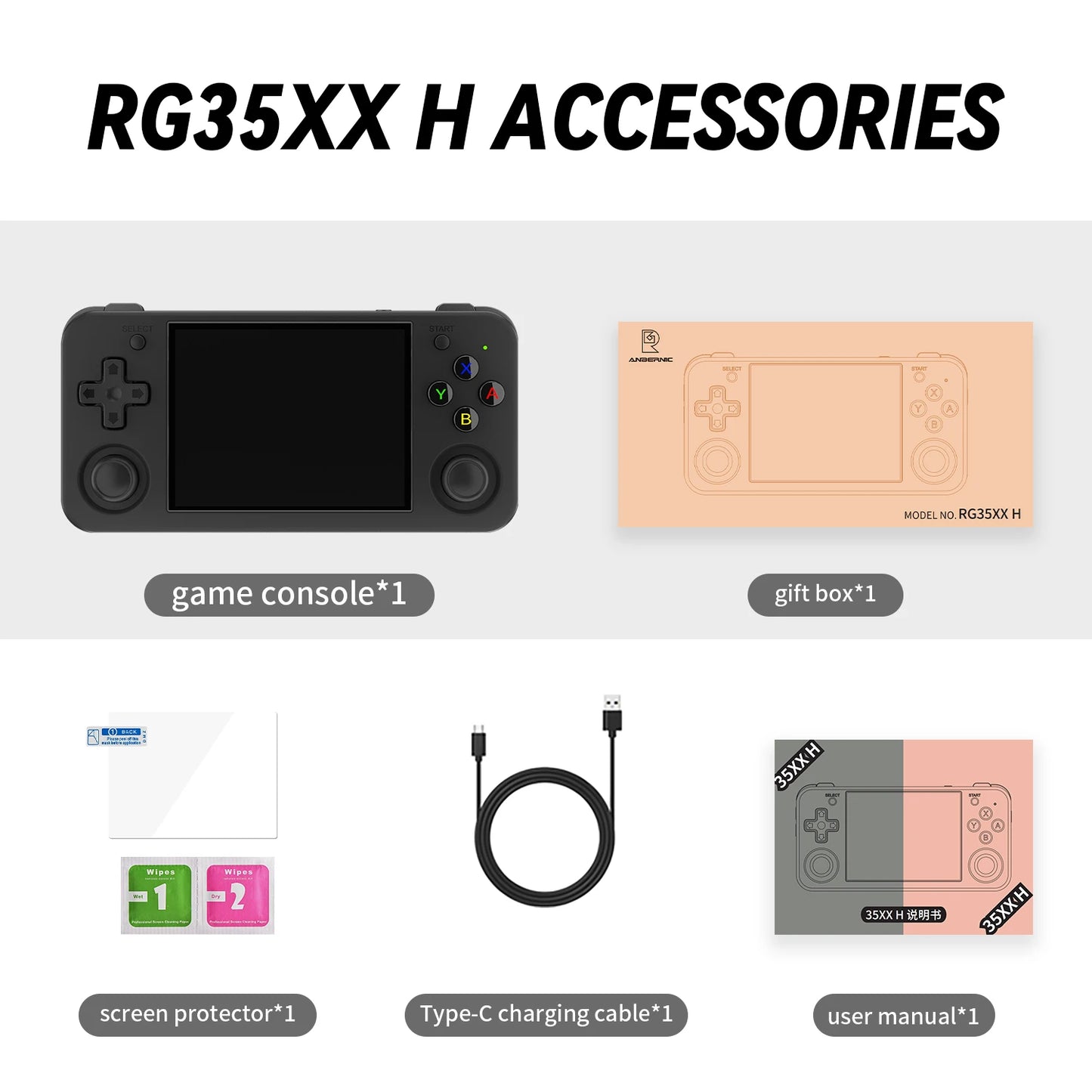 RG35XX H Hand-held Consoles For Playing Video Games 3.5-inch Screen