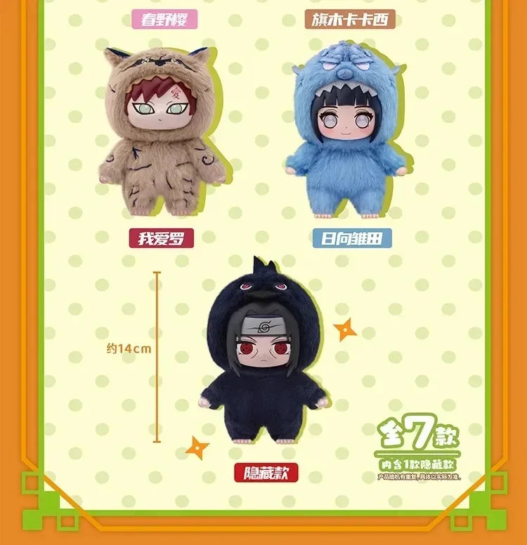 Toptoy Naruto Shippuden Beast Party Series Vinyl Figure Plush-Like Texture Blind Box Chibi Kakashi Sasuke Collectible