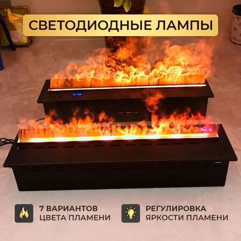 3D Vapor Electric Fireplace For Living Room Smart Simulated Flame Atomization App Control Fireplace TV Stand