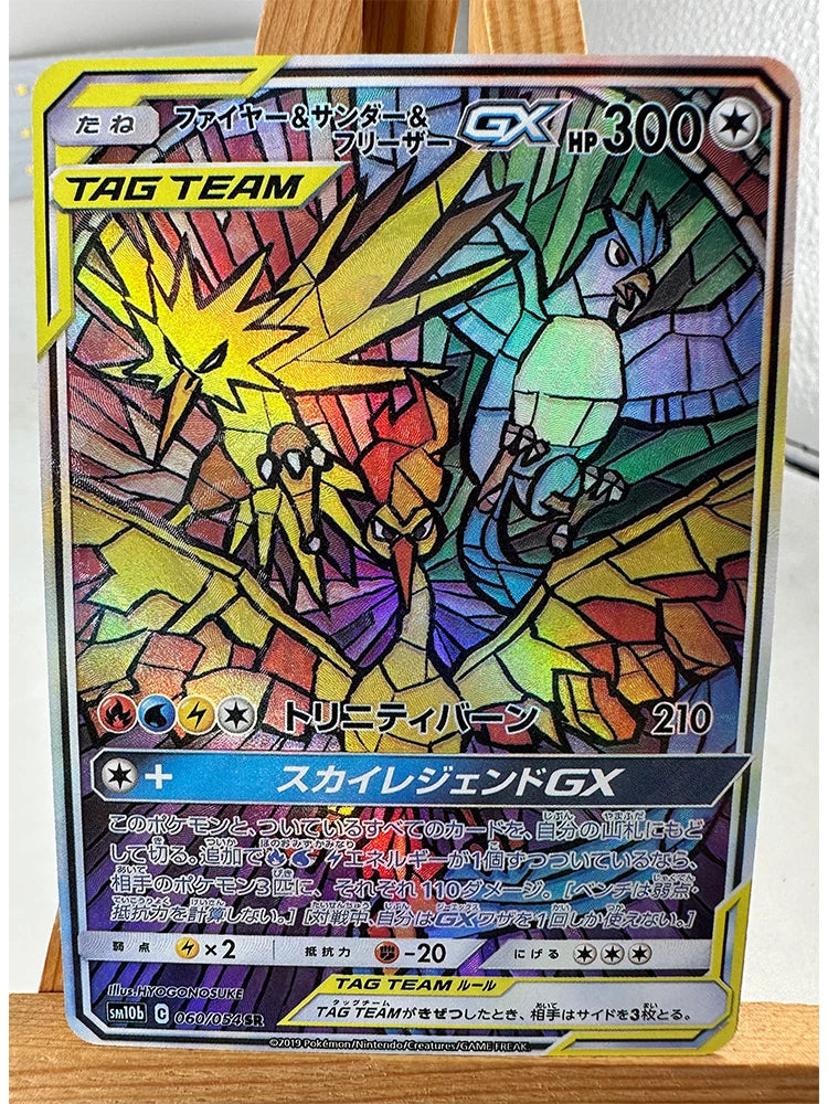Pokemon PTCG High Quality Replicated Textures Toys Hobbies Collectibles Anime Cards