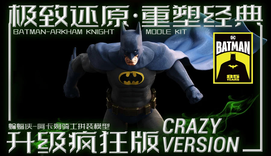 New F5 Batman Arkham Knight Assembled Model Blind Box 11style 10cm Action Figure Collection Model Toys