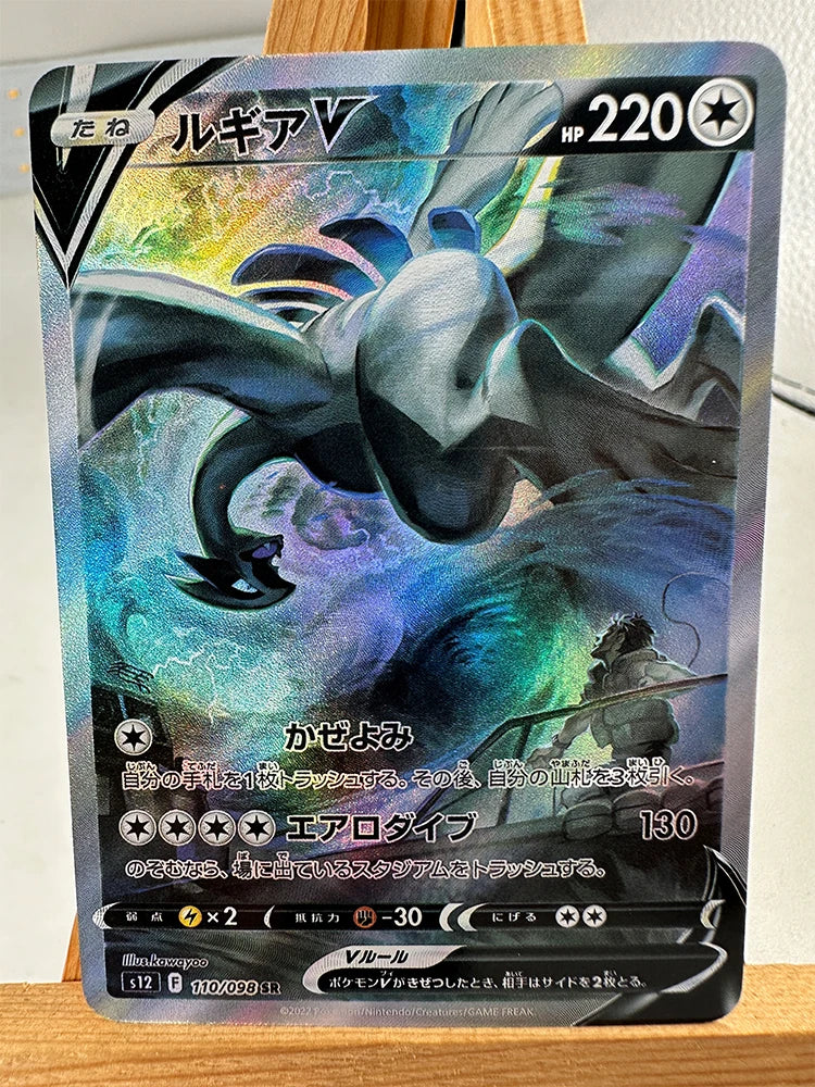 Pokemon PTCG High Quality Replicated Textures Toys Hobbies Collectibles Anime Cards