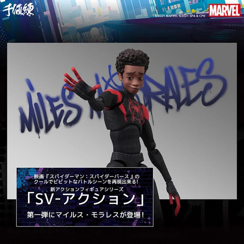 Action Spiderman Miles Action Figure Collection