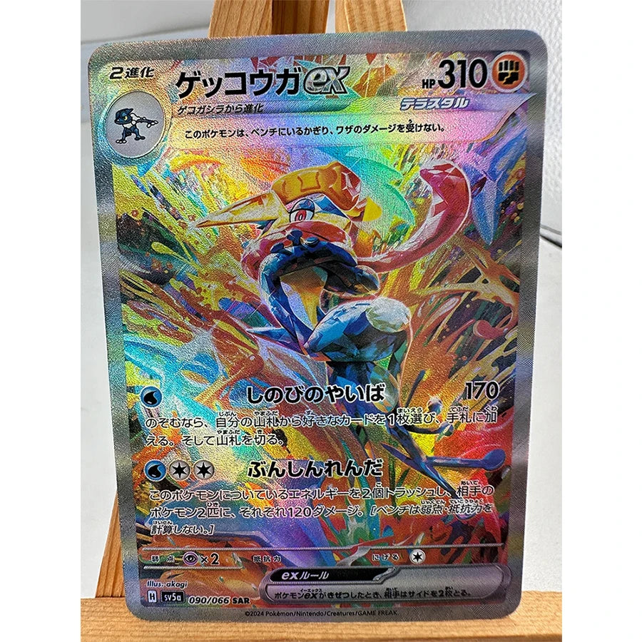 Pokemon PTCG High Quality Replicated Textures Toys Hobbies Collectibles Anime Cards