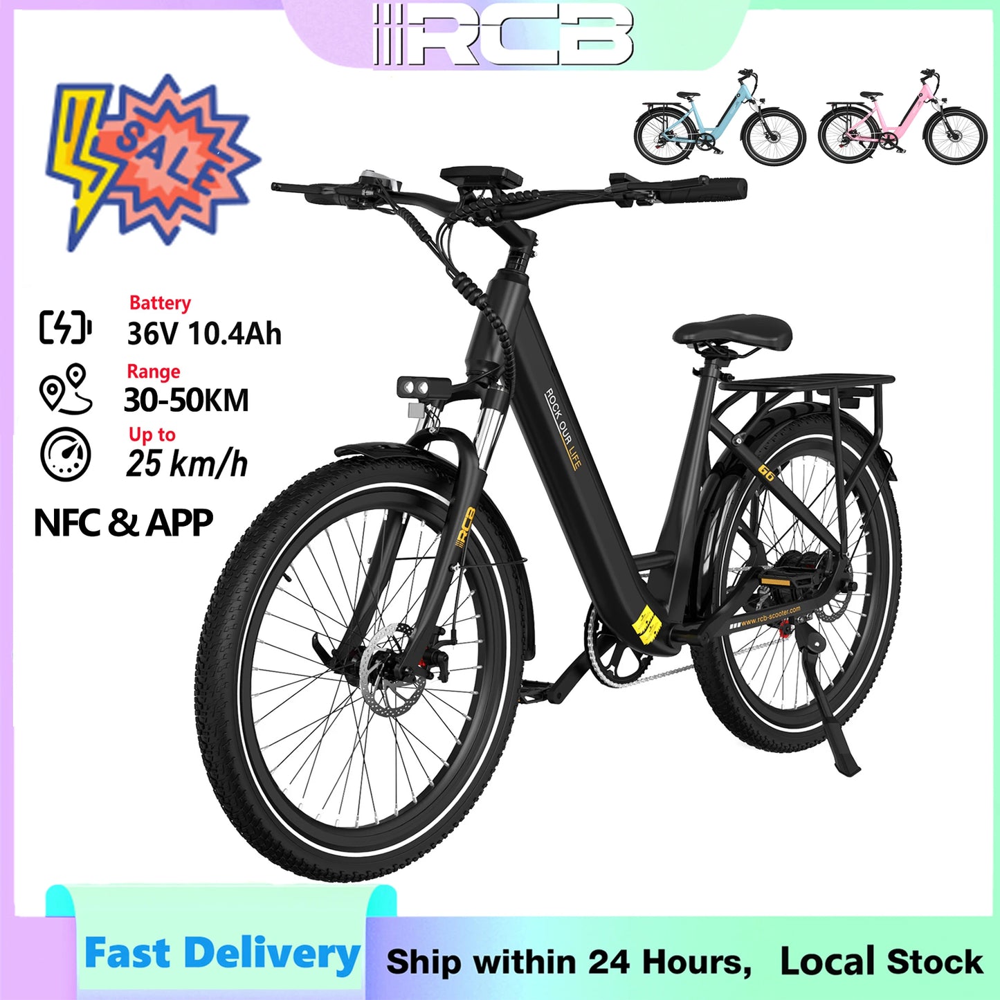 RCB Electric Bike for Adults G6, 25KM/H, 36V 10.4AH Removable Battery EBike, 27.5" Electric Bike, 250W, 7-Speed, Dual Disc Brake