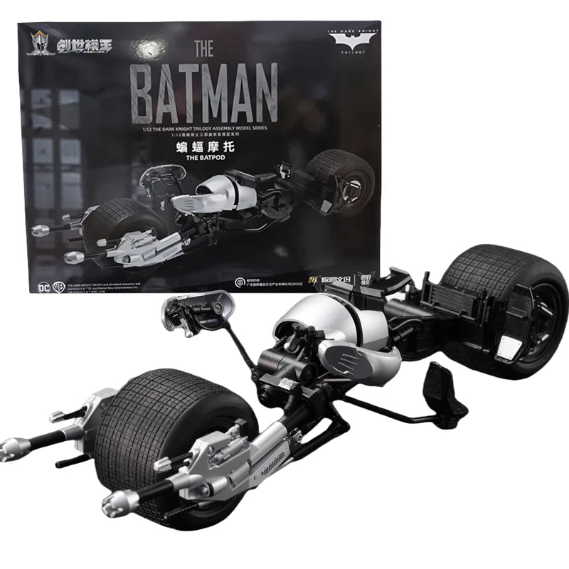 DC Justice League The Dark Knight Batman BATPOD Action Figure DARK KNIGHT TRILOGY Bruce Wayne Model Toys Gift