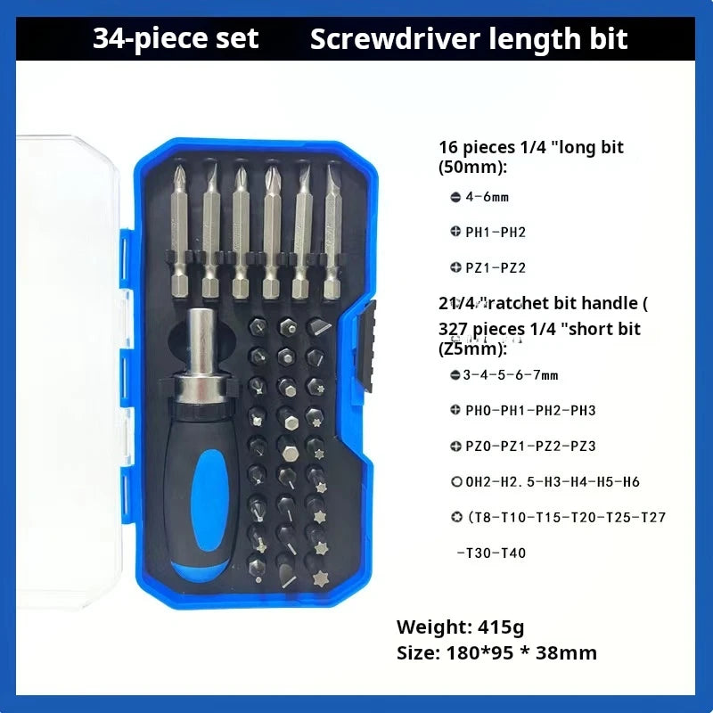 34/44 PCS Multifunction Screwdriver Ratchet Bit Kit One Word Cross Hexagon Screwdriver Small Screwdriver Socket Head Set