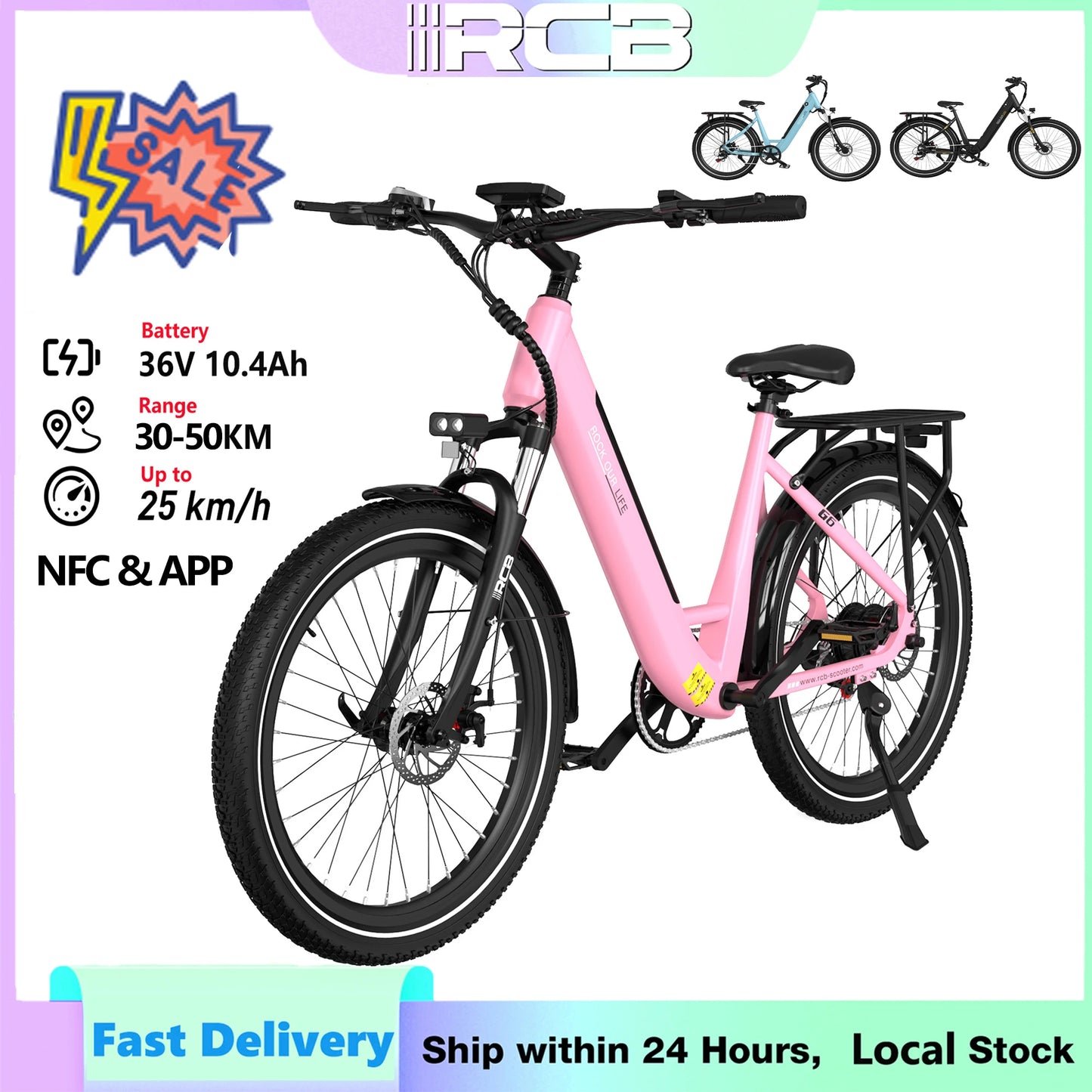 RCB Electric Bike for Adults G6, 25KM/H, 36V 10.4AH Removable Battery EBike, 27.5" Electric Bike, 250W, 7-Speed, Dual Disc Brake