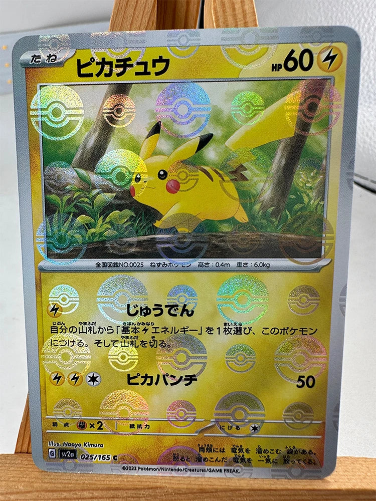 Pokemon PTCG High Quality Replicated Textures Toys Hobbies Collectibles Anime Cards