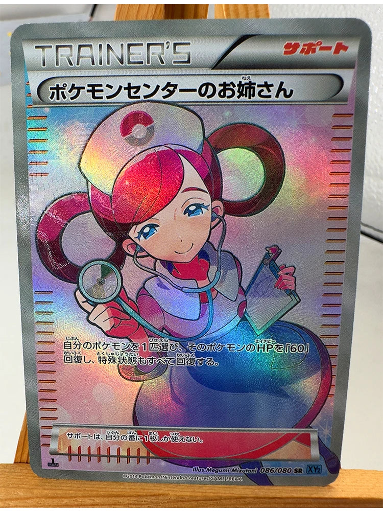 Pokemon PTCG High Quality Replicated Textures Toys Hobbies Collectibles Anime Cards