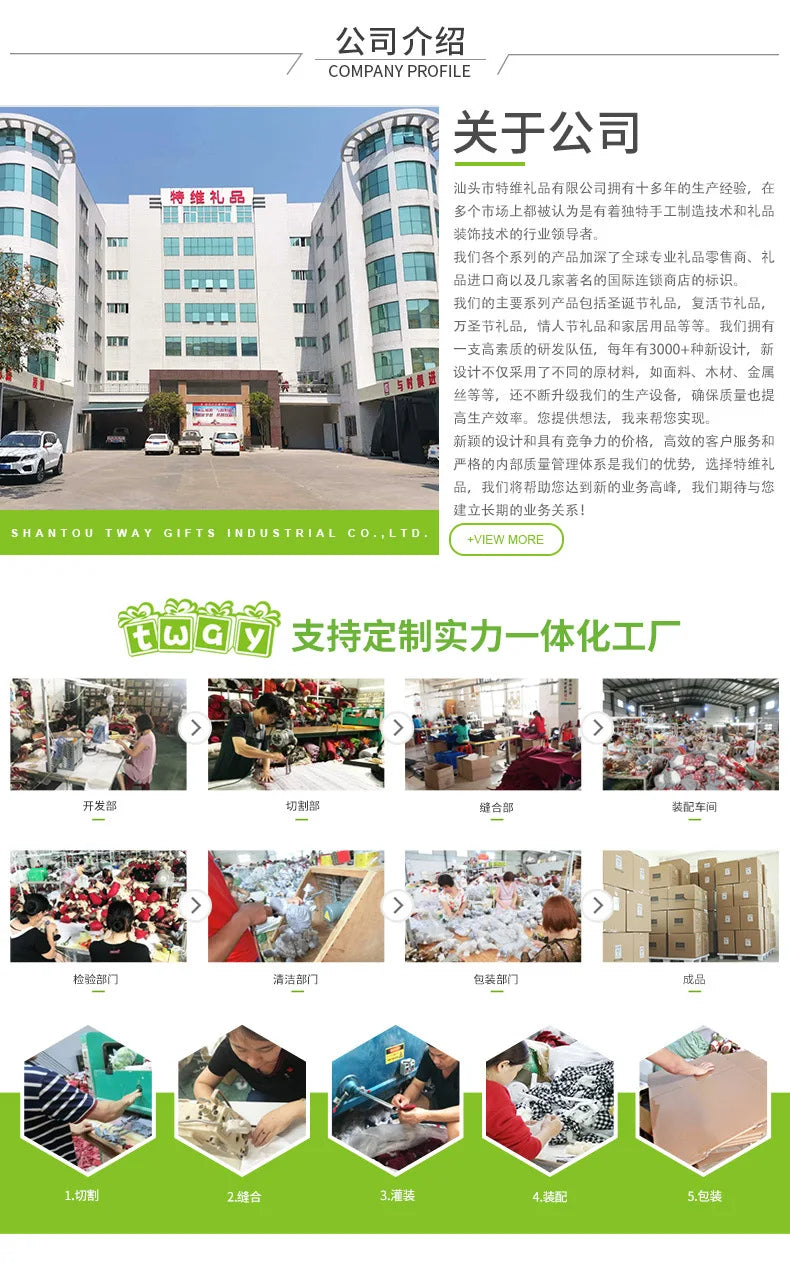 20/30cm LED Faceless Doll Elf Gnome with Lights Christmas Decoration