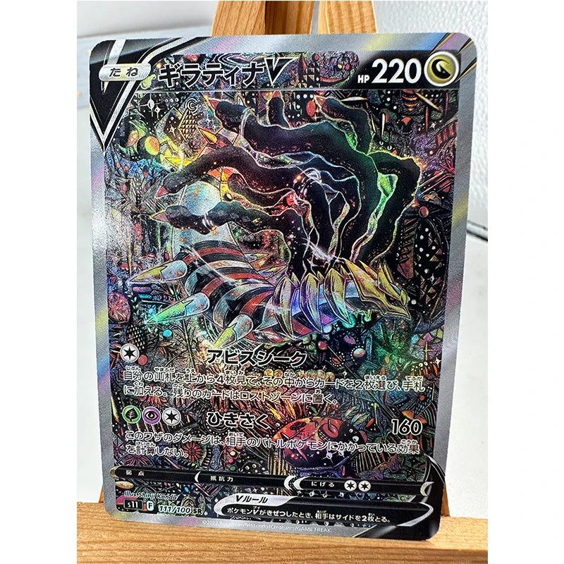 Pokemon PTCG High Quality Replicated Textures Toys Hobbies Collectibles Anime Cards