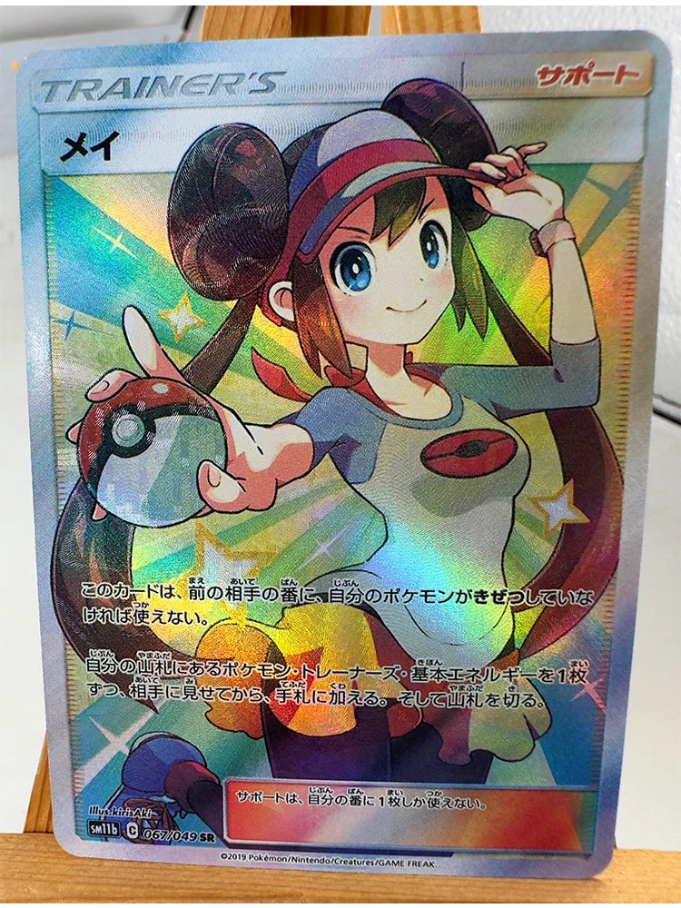 Pokemon PTCG High Quality Replicated Textures Toys Hobbies Collectibles Anime Cards