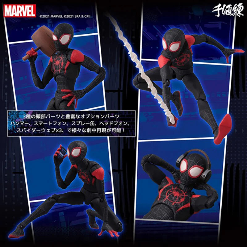 Action Spiderman Miles Action Figure Collection