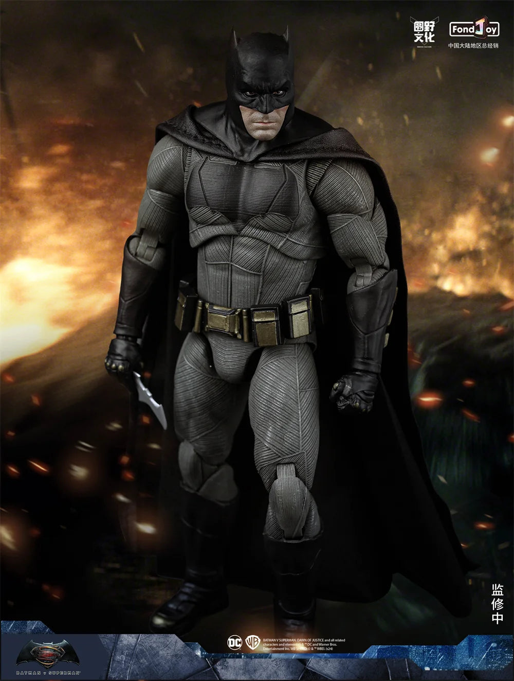 DC Robert Pattinson The Batman Action Justice League Anime Figure Ben Batman