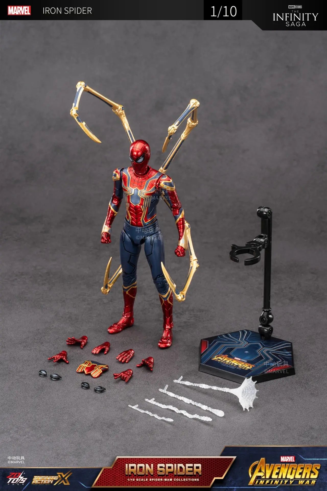 Spider Man No Way Home Action Figure Peter Parker Gold Black Red Model  Adult Collectible Toy