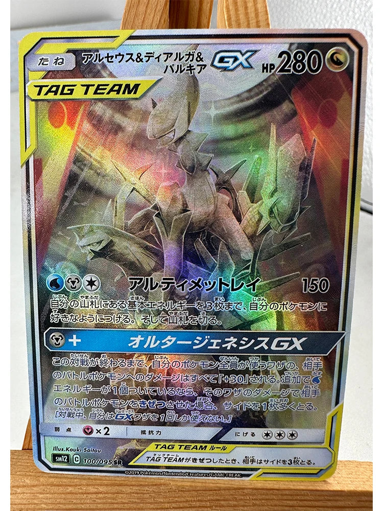 Pokemon PTCG High Quality Replicated Textures Toys Hobbies Collectibles Anime Cards