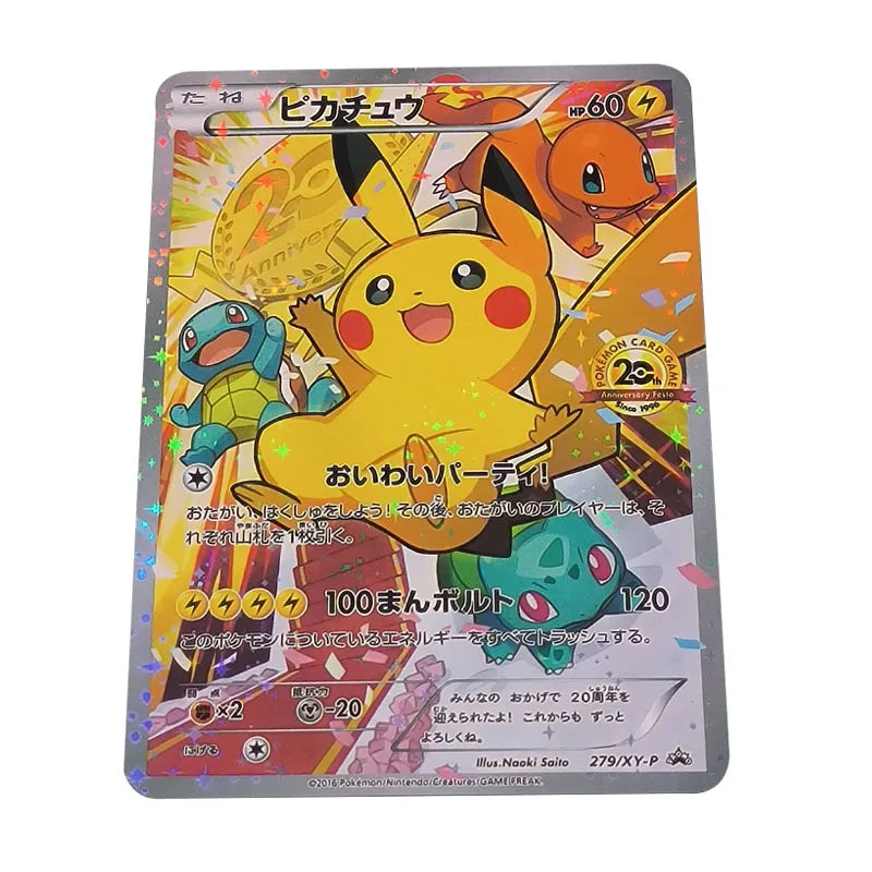 10PCS/Set DIY PTCG Japanese Version Self-made Pocket Monster Card Cartoon Anime Peripheral Collection Game Card