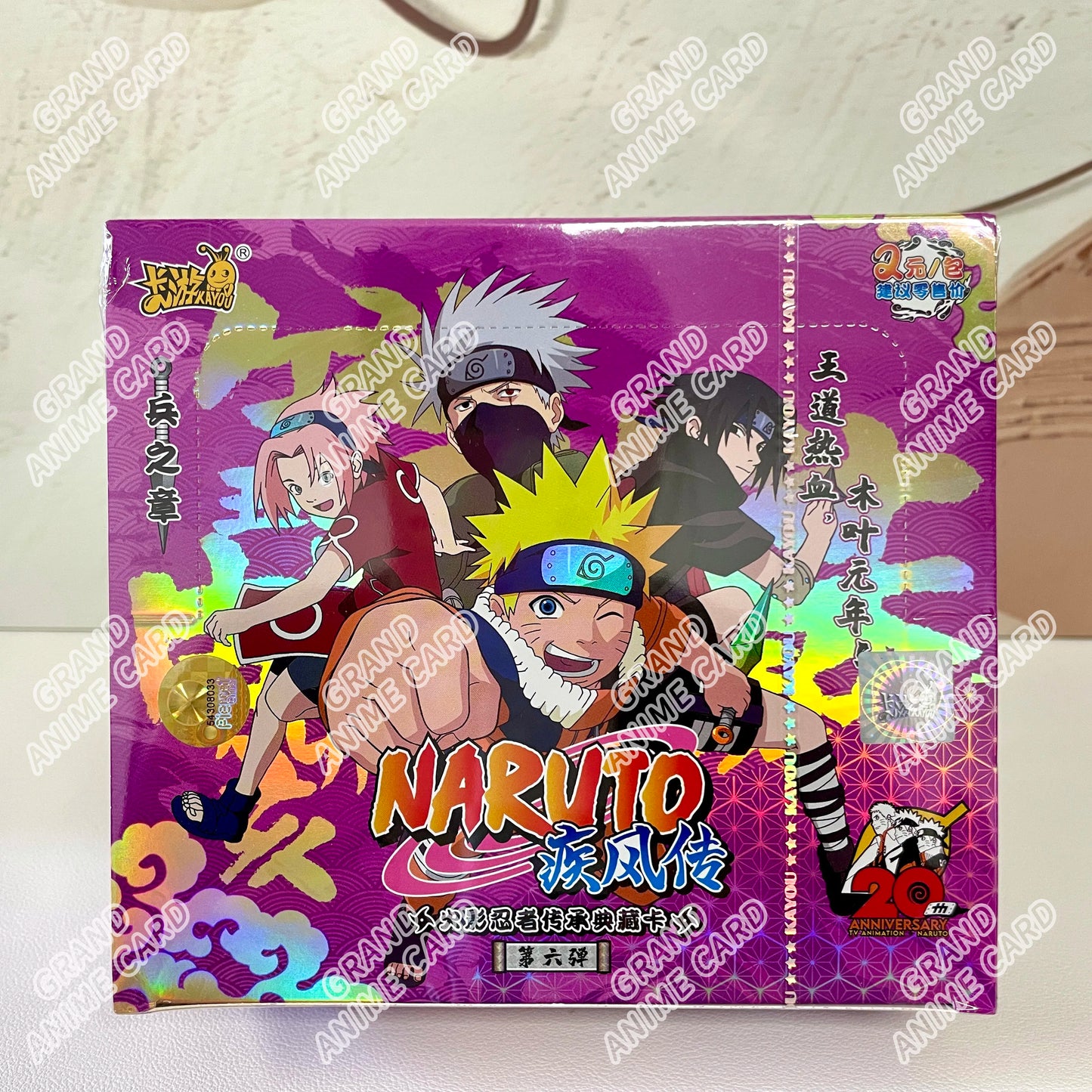 KAYOU Genuine Naruto Cards T2W9 T2W8 Booster Box Anime TCG Rare Ninja World Fight Chapter Collection
