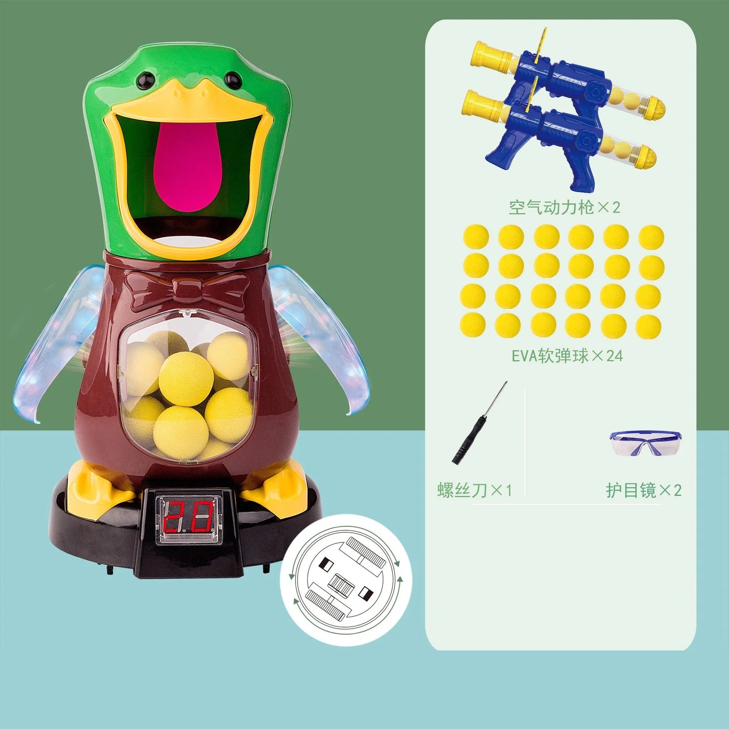 Hungry Shooting Duck Toys Air-powered Gun Soft Bullet Ball With Light Electronic Scoring Games for Kids