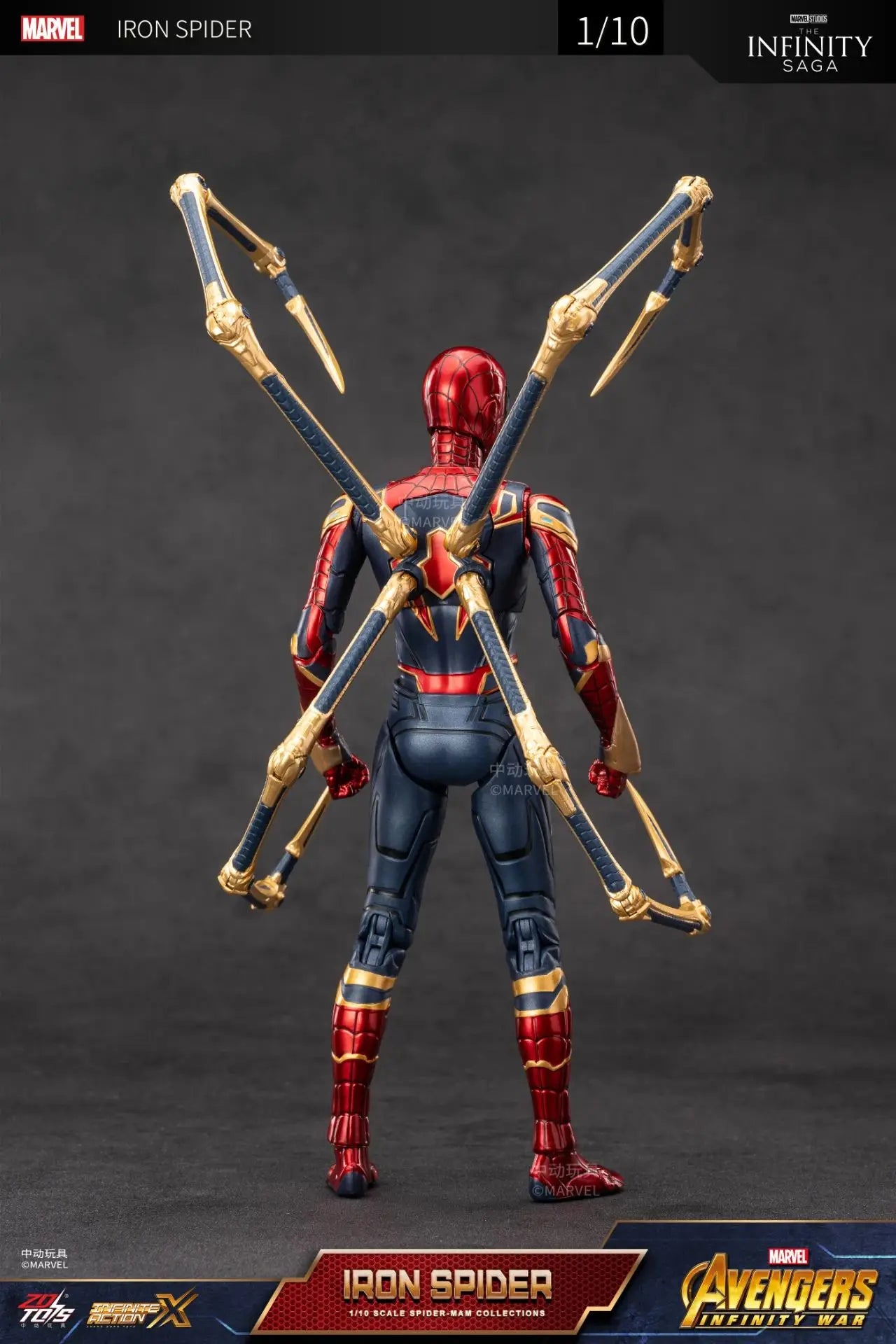 Spider Man No Way Home Action Figure Peter Parker Gold Black Red Model  Adult Collectible Toy