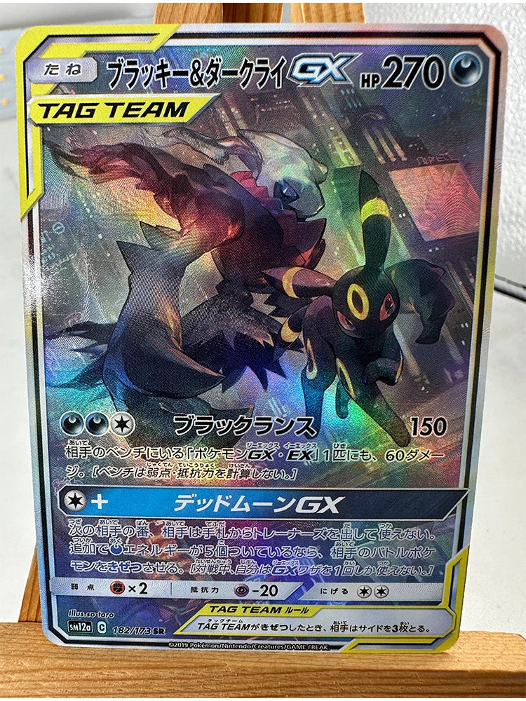 Pokemon PTCG High Quality Replicated Textures Toys Hobbies Collectibles Anime Cards