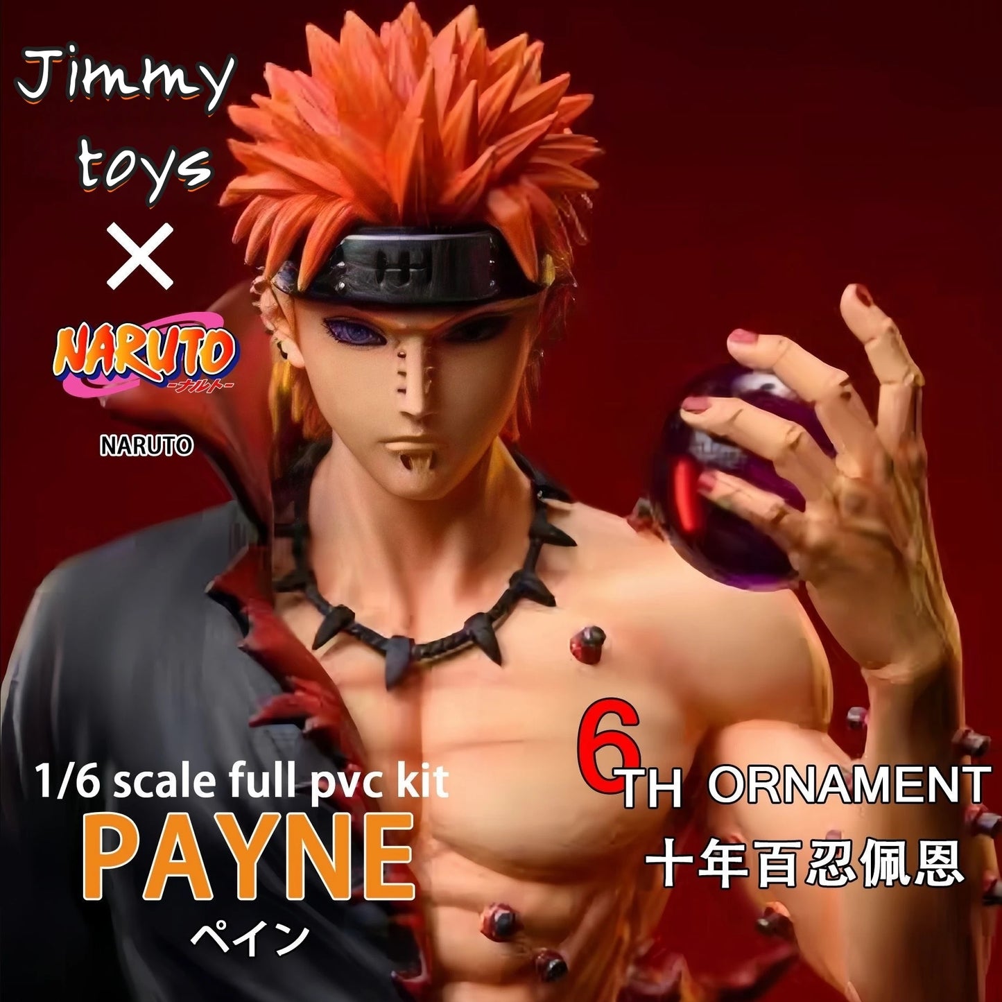 23cm/9in Anime Figures Naruto Figure Pain Figure PVC Statue Collection Model Toy