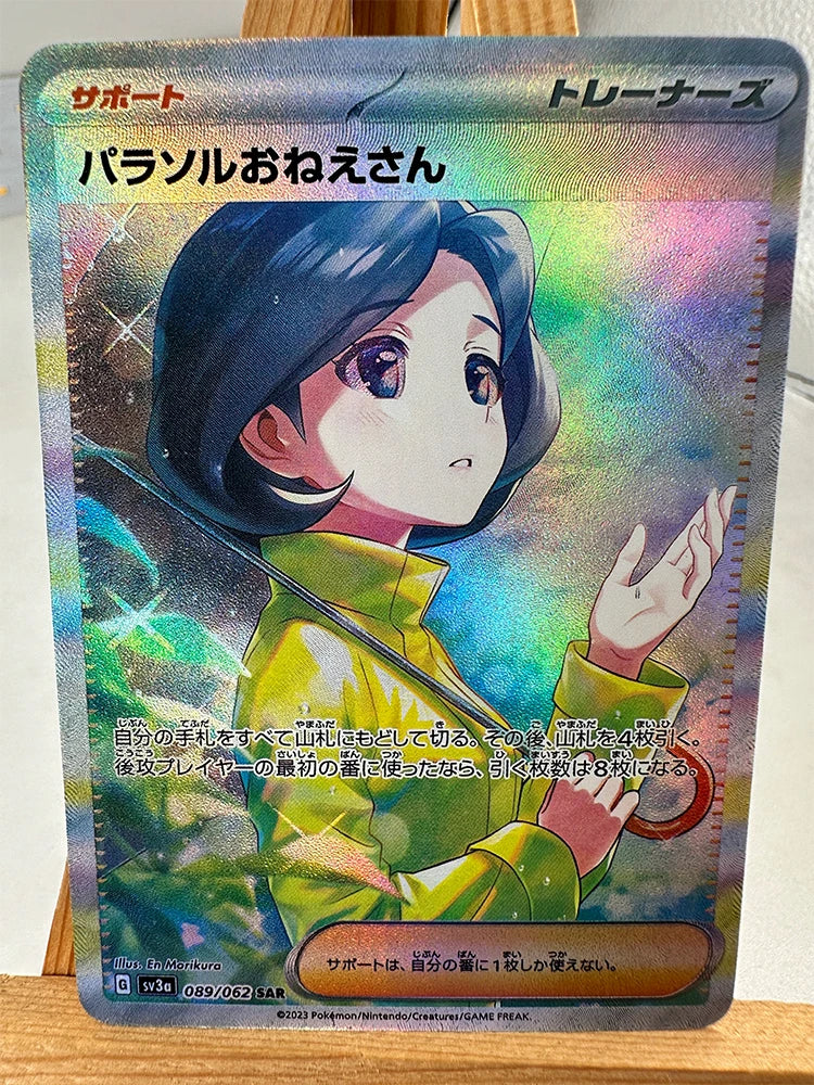 Pokemon PTCG High Quality Replicated Textures Toys Hobbies Collectibles Anime Cards