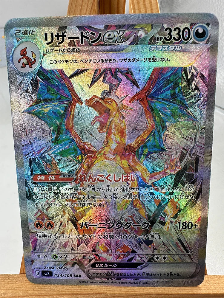 Pokemon PTCG High Quality Replicated Textures Toys Hobbies Collectibles Anime Cards