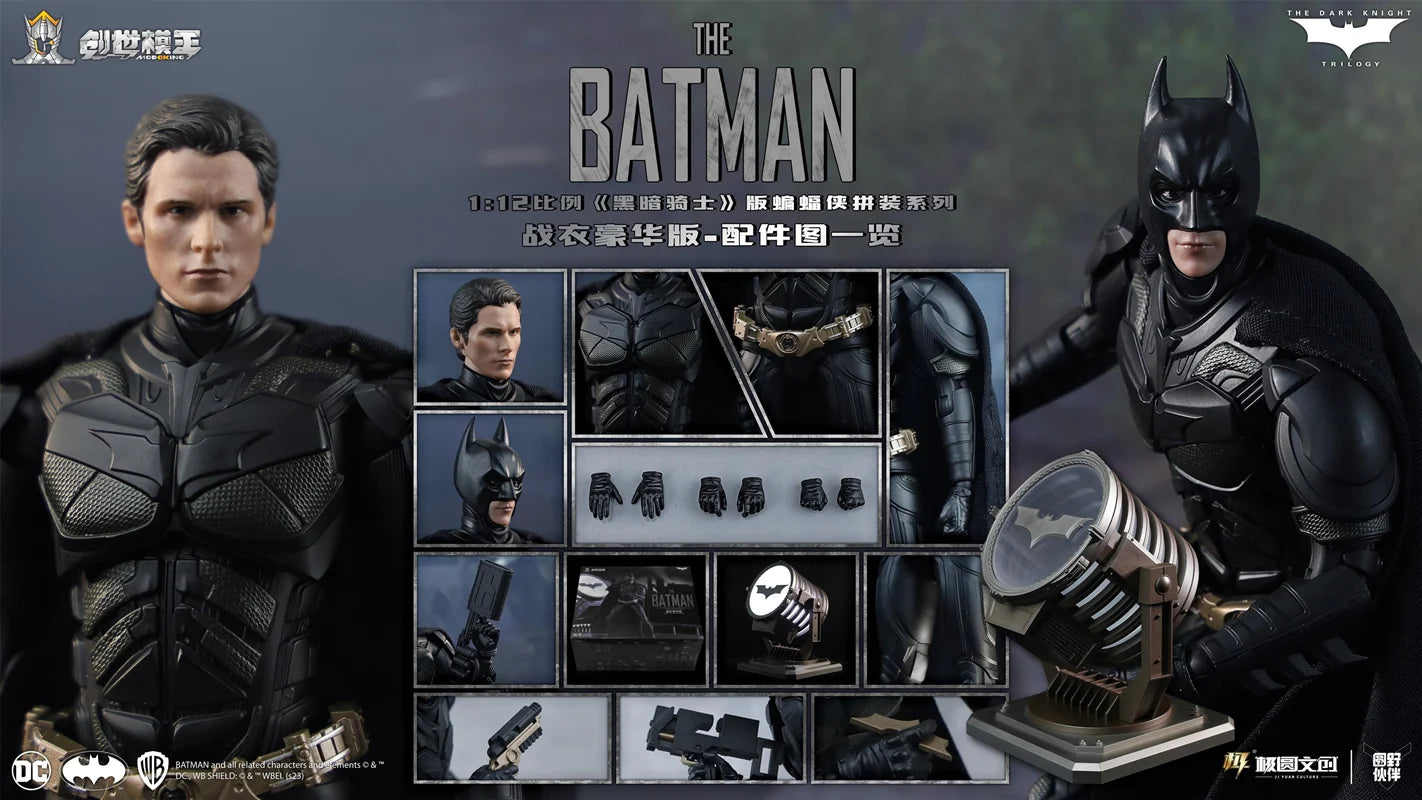 The Batman Bat-Signal DARK KNIGHT TRILOGY DC 1:12 Deluxe Edition Action Figure Justice League Model Toys Gift