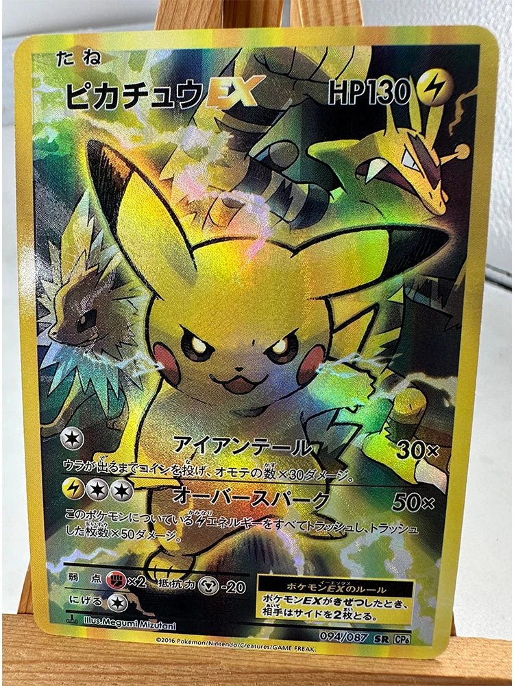 Pokemon PTCG High Quality Replicated Textures Toys Hobbies Collectibles Anime Cards