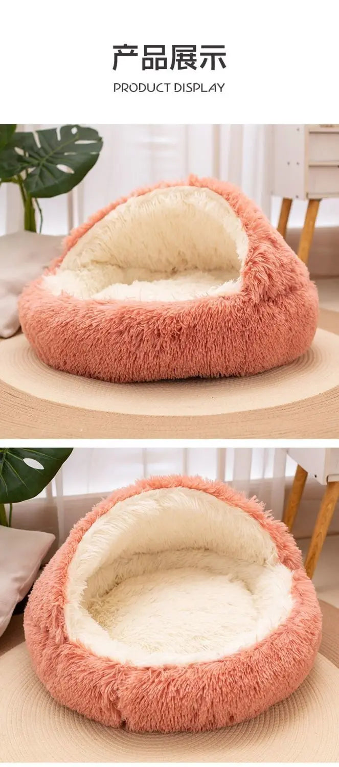 2 in 1 Soft Plush Pet Bed 50CM with Cover Round Pet Puppy Mattress for Small Dogs Cats