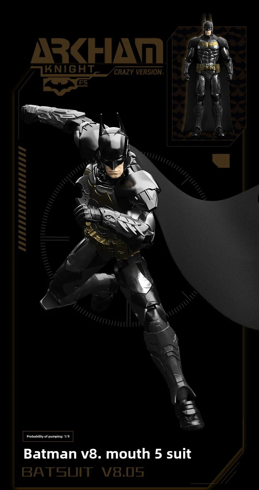 New F5 Batman Arkham Knight Assembled Model Blind Box 11style 10cm Action Figure Collection Model Toys