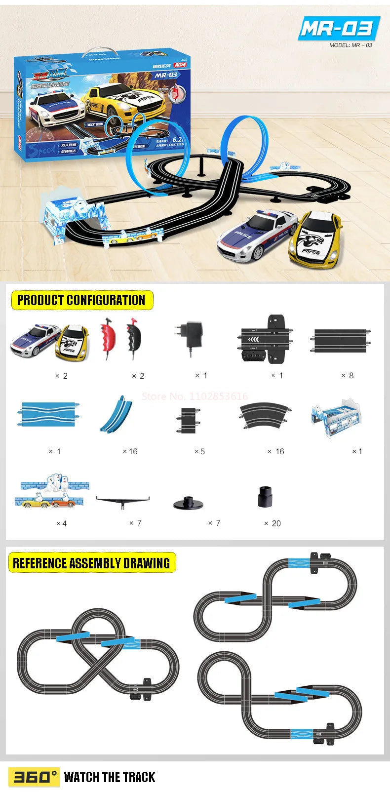 Electric Railway Track Set Double Remote Control Car Racing Track Autorama Circuit Toy For Children Gift